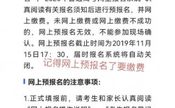 復(fù)讀生在家自學(xué)是社會考生嗎(高三復(fù)讀一年需要多少錢)