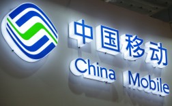 移動是國企還是央企 有正式編制嗎