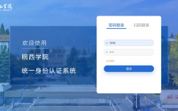 河北大學教務系統登錄入口jwc.hbu.edu.cn
