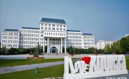 北京科德學院(首都科德學院官網)