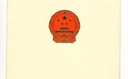 普通話證會過期嗎