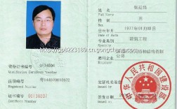 湖南一級建造師(湖南二級建造師公共服務平臺官網)