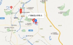 廣西師范大學在哪