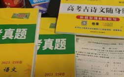 全國一卷為什么叫乙卷(高考化學試卷)