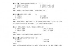 二建實務(wù)選擇題通常多少分比較穩(wěn)妥(二建只刷題庫居然過了)