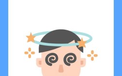 沖昏頭腦是什么意思_近義詞_來(lái)源