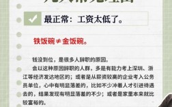 公務員辭職幾年內不能考