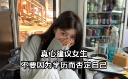 24歲沒學(xué)歷想重新上學(xué)(初中不上學(xué)的最好出路)