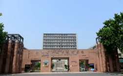 保定電力職業技術(電力培訓學校)