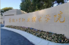 2025年安徽工貿(mào)職業(yè)技術(shù)學(xué)院國(guó)際預(yù)科班招生對(duì)象——最新發(fā)布