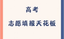 理科女生適合的專業(張雪峰建議理科女生選的專業)