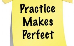 practice與practise的區別