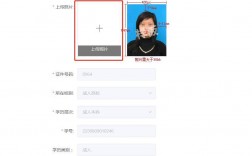 學(xué)信網(wǎng)畢業(yè)證書怎么查詢