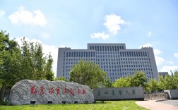 東北農業大學怎么樣