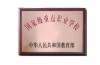 初中成績(jī)一般選什么學(xué)校？合肥這所公辦技校免學(xué)費(fèi)還包就業(yè)分配