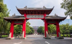 四川的大學(四川所有大學排行榜)