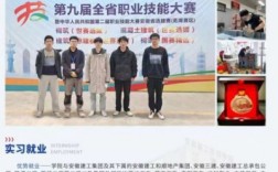 25年安徽最好的技工學(xué)院——安徽建工技師學(xué)院（公辦院校+免學(xué)費(fèi)+學(xué)校環(huán)境）