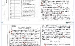 外省考研試卷是寄過來嗎