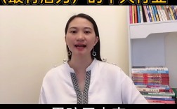 什么職業最有前景適合男生的職業