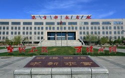 遼寧科技學院怎么樣(遼寧科技學院算好二本嗎)