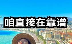 德國留學(xué)中介哪個機構(gòu)好