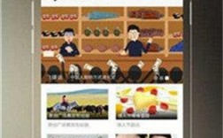 可樂福建導航app進入