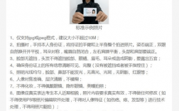 用身份證號查學考準考證號(怎么查自己的準考證號學考)