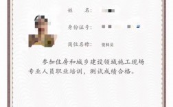 八大員考試報名入口（https://rcgz.mohurd.gov.cn/）