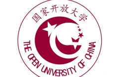國家開放大學是什么(國開學費價目表2023)