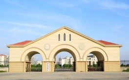 2025年安徽初三無緣上高中？——合肥信息技術職業學院五年一貫制輕松上大學