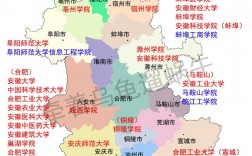 安徽大學在哪個城市