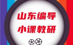 學傳媒到底好不好