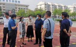 秦皇島教育考試院簡介