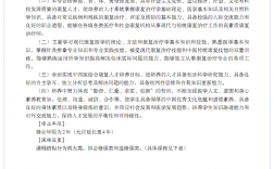 康復治療專升本(康復理療師的前景如何)