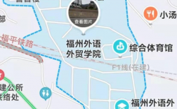 福州外語外貿學院地址(福建16所民辦本科排名)