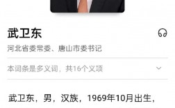 中央取消監理工程師