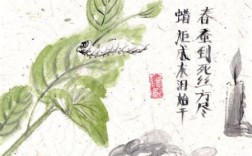 春蠶到死絲方盡意思