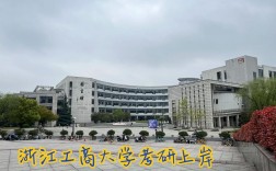 外應(yīng)考研好考的學(xué)校(英語(yǔ)專(zhuān)業(yè)考研最好的方向)