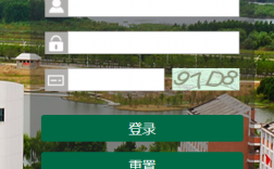 皖南醫(yī)學(xué)院教務(wù)系統(tǒng)（附入口+流程）