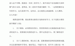 初二輟學怎么自考