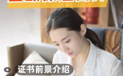 媒體運營全師(新媒體運營師是干什么的)