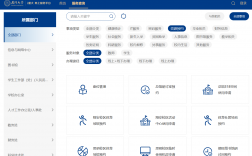 廈門(mén)大學(xué)師生服務(wù)系統(tǒng)xk.xmu.edu.cn