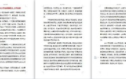 優秀安全員個人總結(安全員工作總結范文)