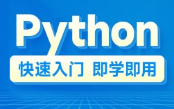 普通人學python有意義嗎(自學python難嗎)