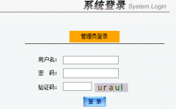 江蘇基礎教育信息管理系統xjgl jse edu