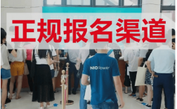 廈門考研考點(考研要去當地學校考嗎)