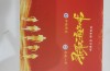 2025年中考失利別慌！舒城一中宏志班：低分逆襲，三年后與普高生同場(chǎng)逐夢(mèng)