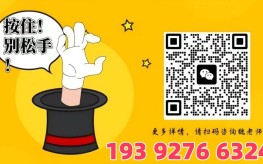 潤安公學(xué)2025年秋季招生全面啟動(dòng)——官方報(bào)名通道