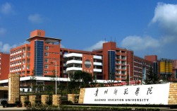 外省二本院校(文科大學(xué)排名及分?jǐn)?shù)線)