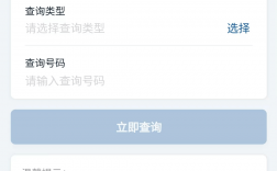 高考準考證號查詢(身份證號一鍵查詢學歷)